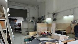 Mandai Connection (D25), Factory #507146401